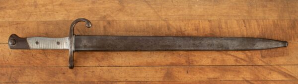Mauser Modelo Argentino 1891 Bayonet - 1896, LUDWIG LOEWE