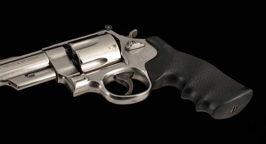 Smith & Wesson Model 629 RSR Trail Boss .44MAG – 99%, PORTED, CASE